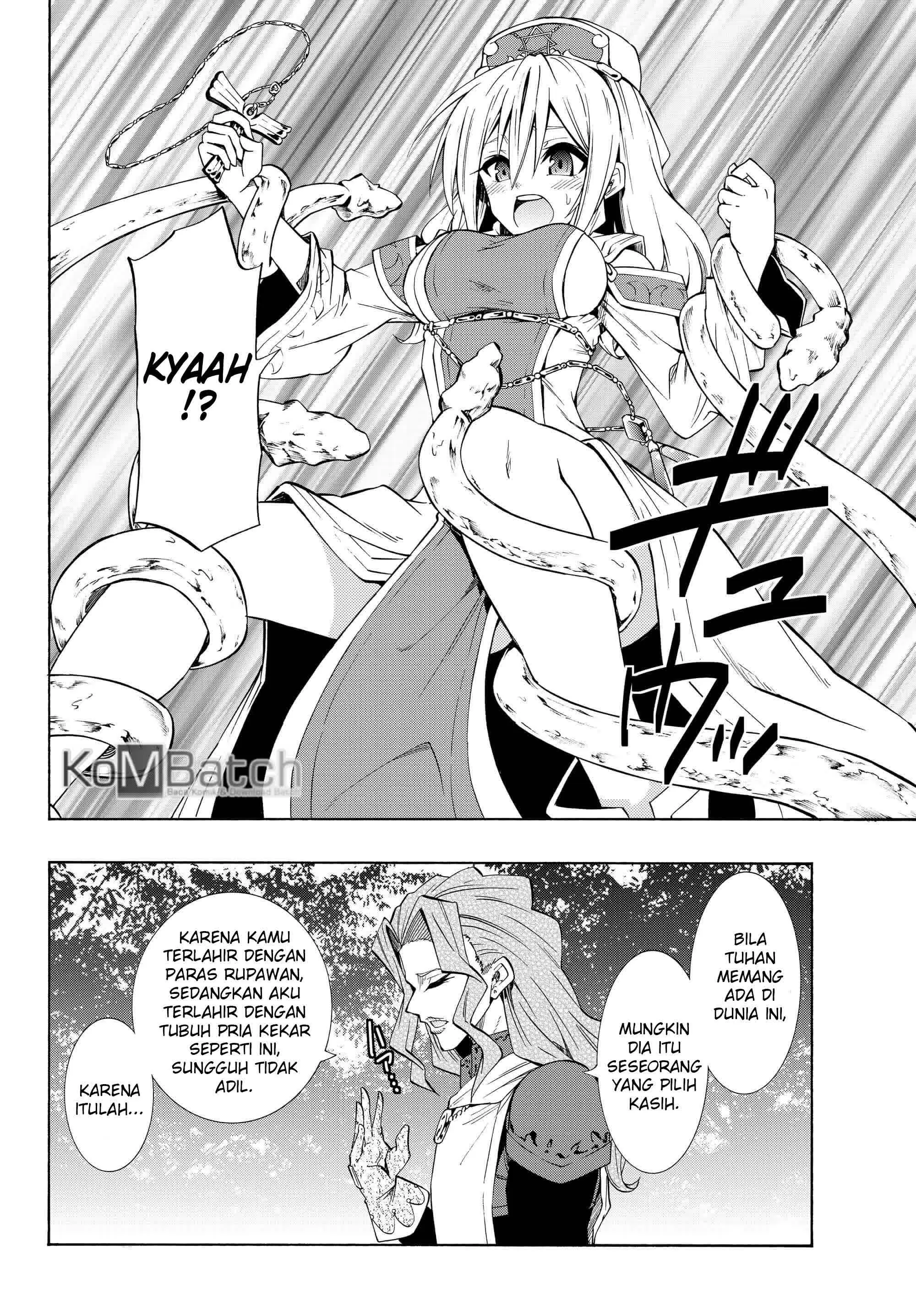 Isekai Maou to Shoukan Shoujo Dorei Majutsu Chapter 41.1