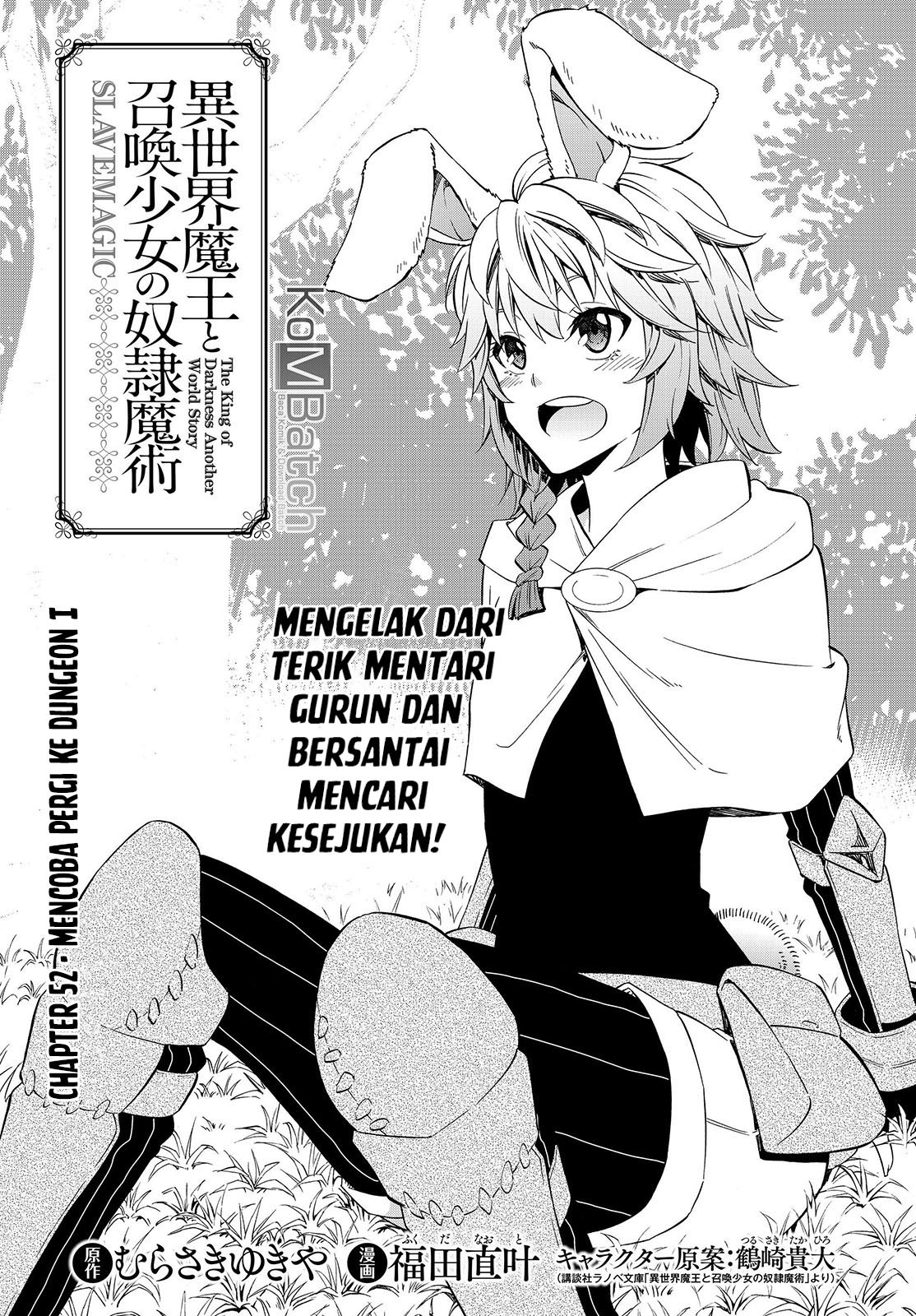 Isekai Maou to Shoukan Shoujo Dorei Majutsu Chapter 52.1