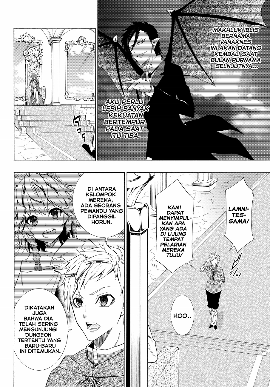 Isekai Maou to Shoukan Shoujo Dorei Majutsu Chapter 53.1