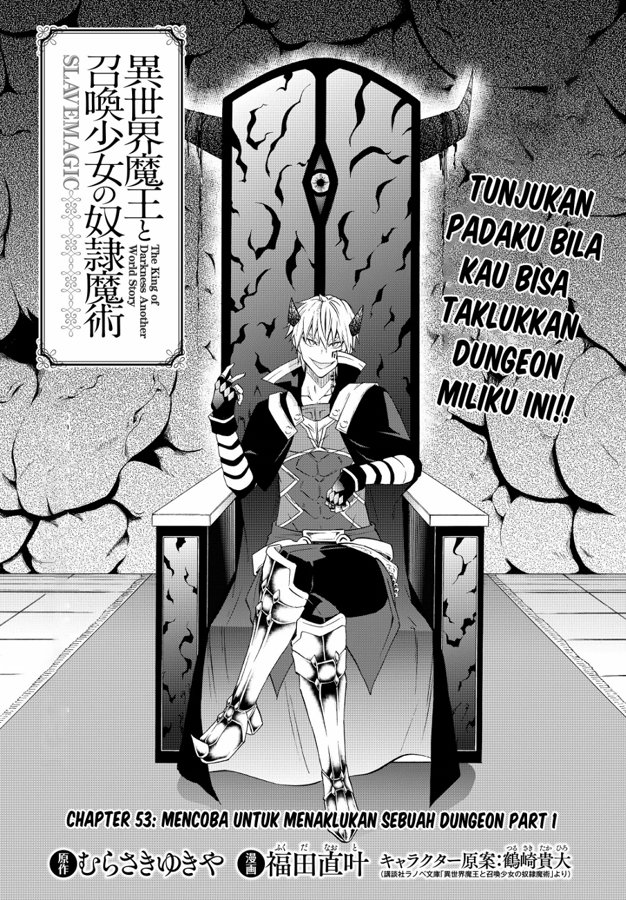 Isekai Maou to Shoukan Shoujo Dorei Majutsu Chapter 53.1