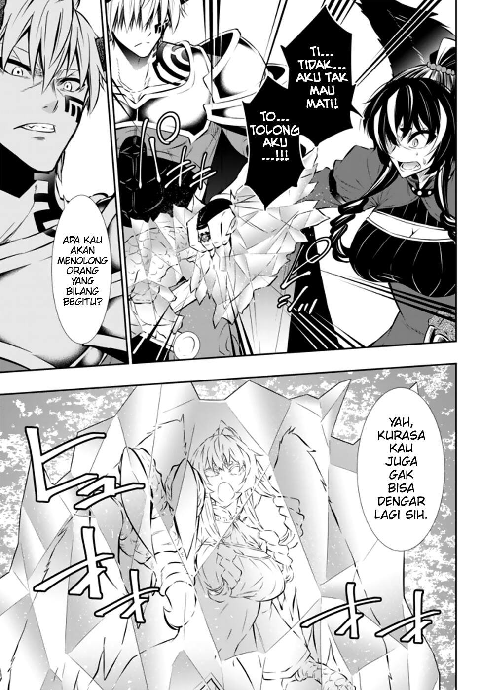 Isekai Maou to Shoukan Shoujo Dorei Majutsu Chapter 61.1