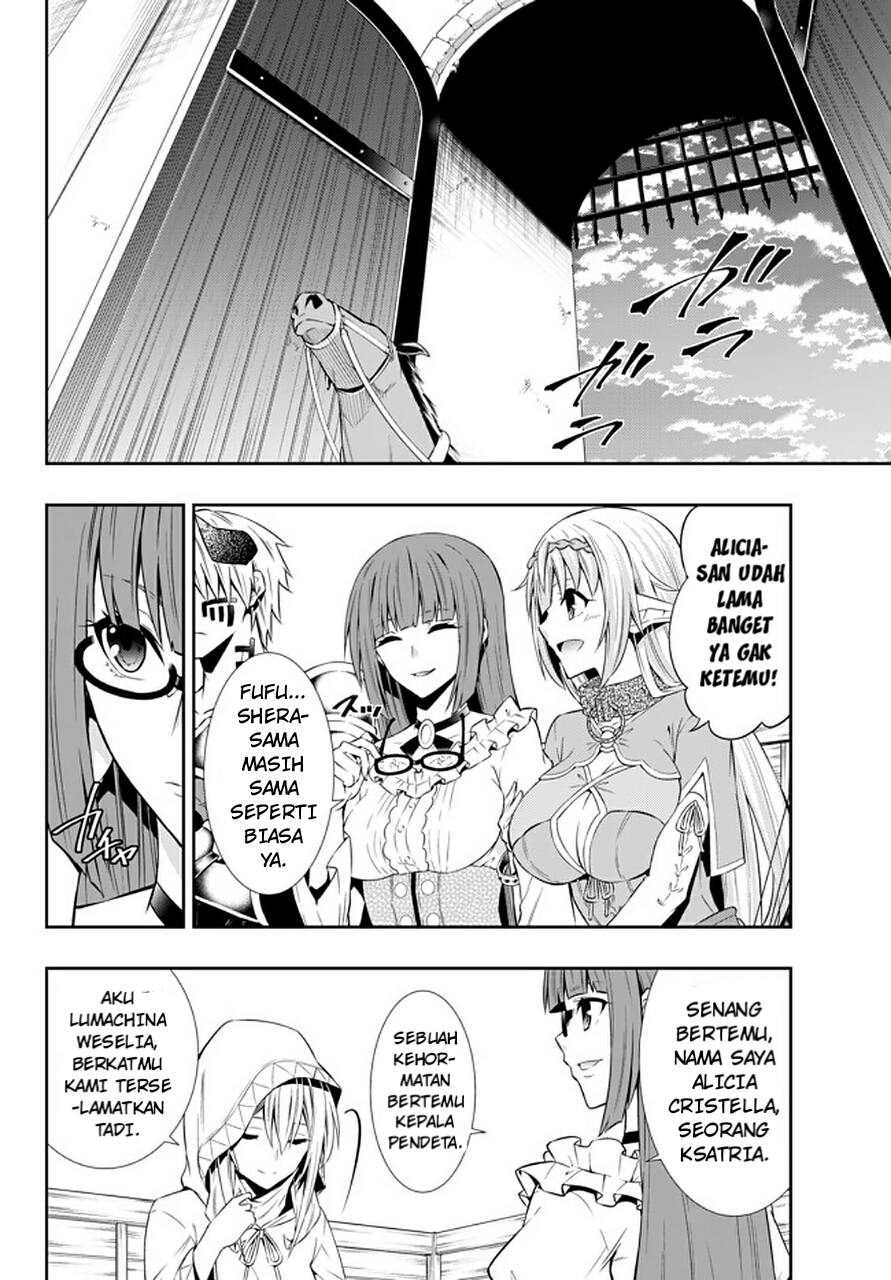 Isekai Maou to Shoukan Shoujo Dorei Majutsu Chapter 64.1