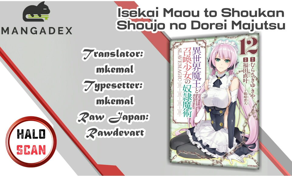 Isekai Maou to Shoukan Shoujo Dorei Majutsu Chapter 64.1