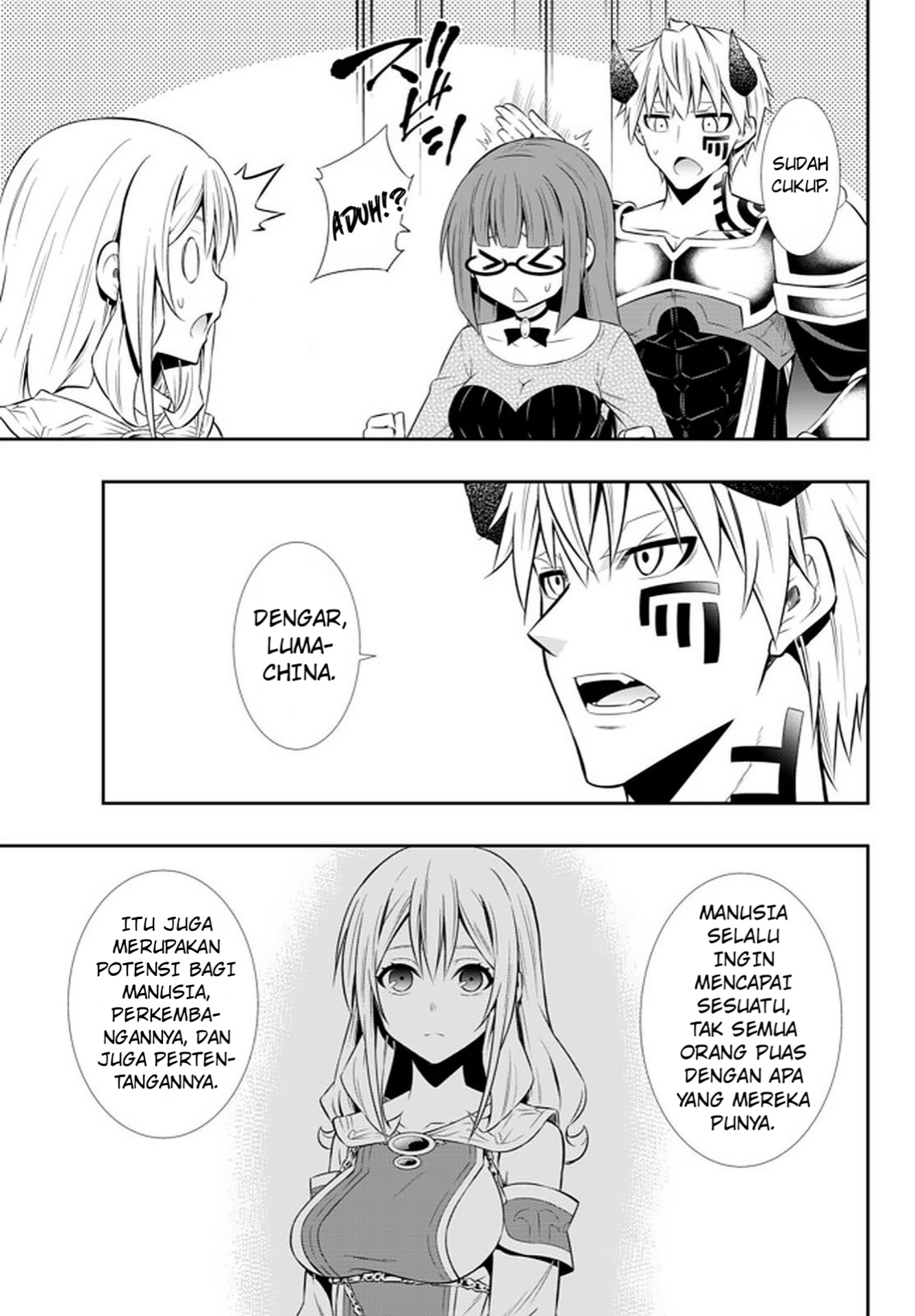 Isekai Maou to Shoukan Shoujo Dorei Majutsu Chapter 66.1