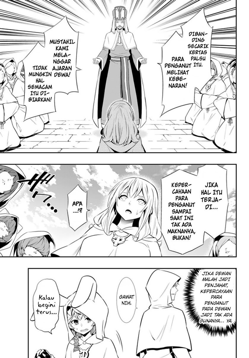 Isekai Maou to Shoukan Shoujo Dorei Majutsu Chapter 67.1