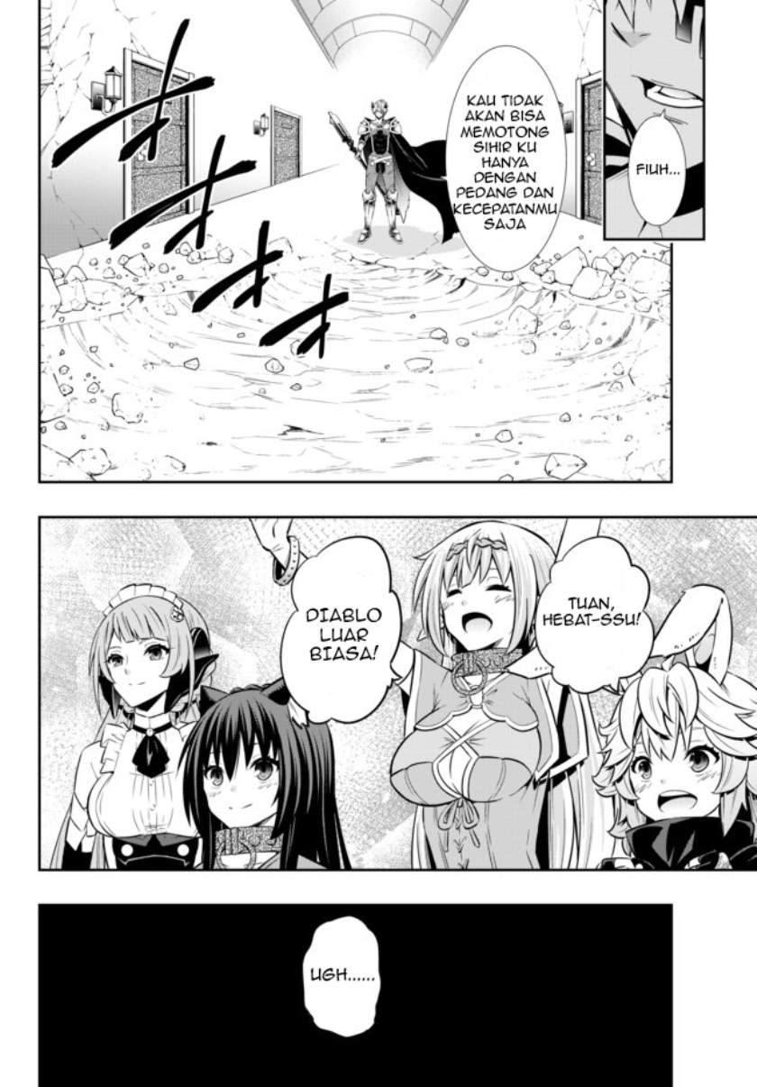 Isekai Maou to Shoukan Shoujo Dorei Majutsu Chapter 70.1