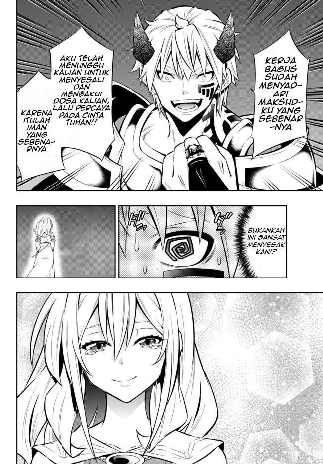 Isekai Maou to Shoukan Shoujo Dorei Majutsu Chapter 70.2