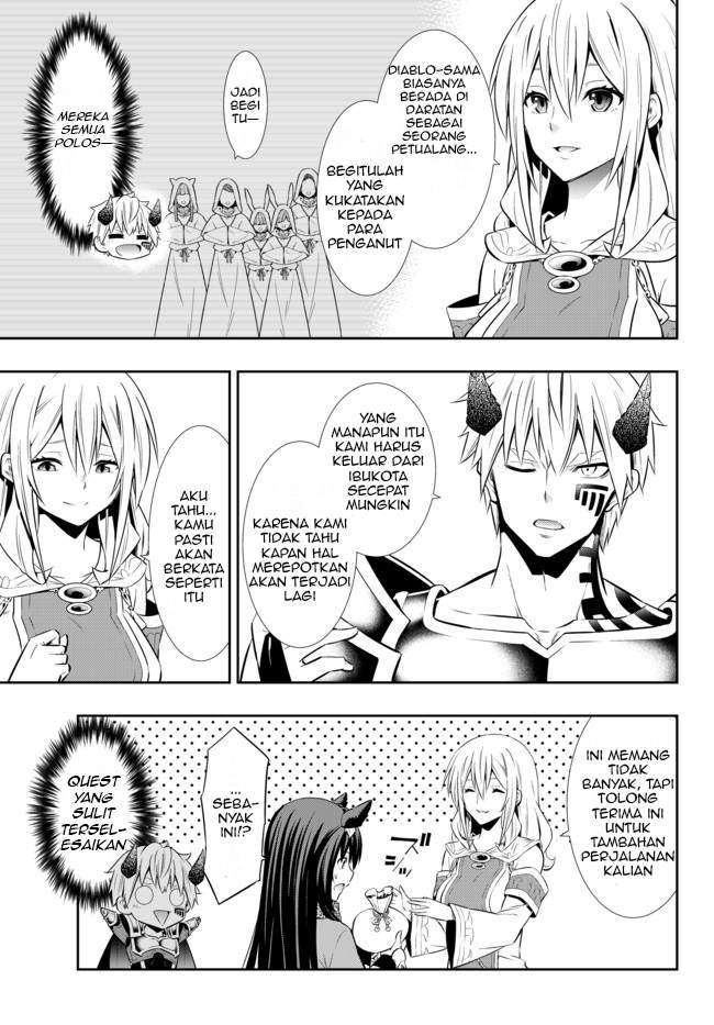 Isekai Maou to Shoukan Shoujo Dorei Majutsu Chapter 72.1