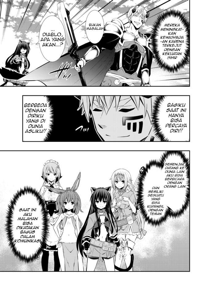 Isekai Maou to Shoukan Shoujo Dorei Majutsu Chapter 74.2