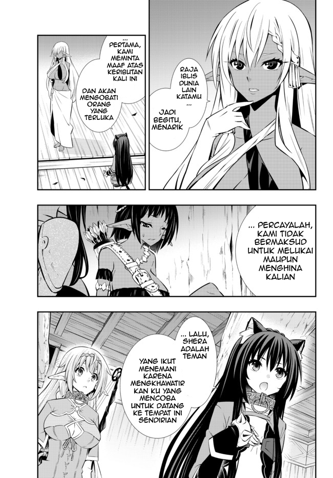 Isekai Maou to Shoukan Shoujo Dorei Majutsu Chapter 75.2