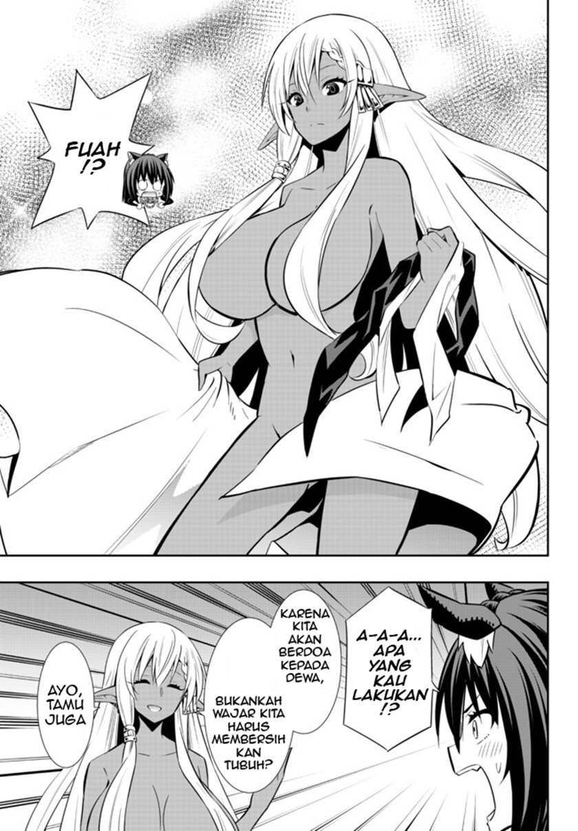 Isekai Maou to Shoukan Shoujo Dorei Majutsu Chapter 76.2