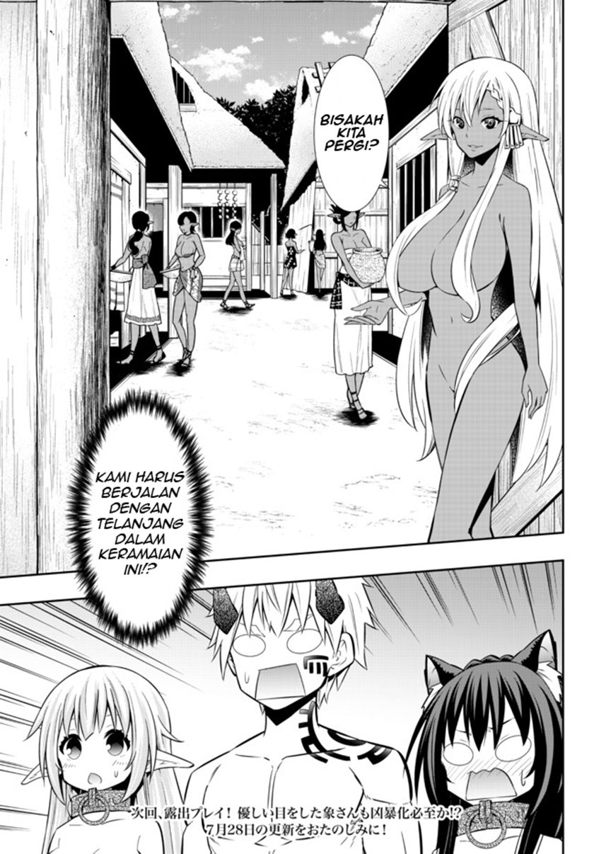 Isekai Maou to Shoukan Shoujo Dorei Majutsu Chapter 76.2