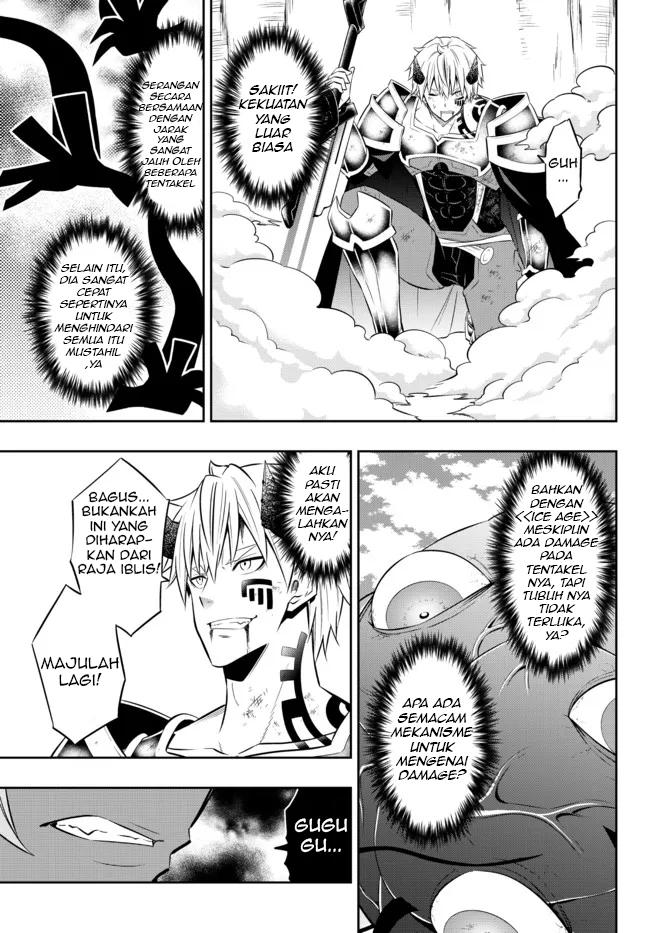 Isekai Maou to Shoukan Shoujo Dorei Majutsu Chapter 84.1