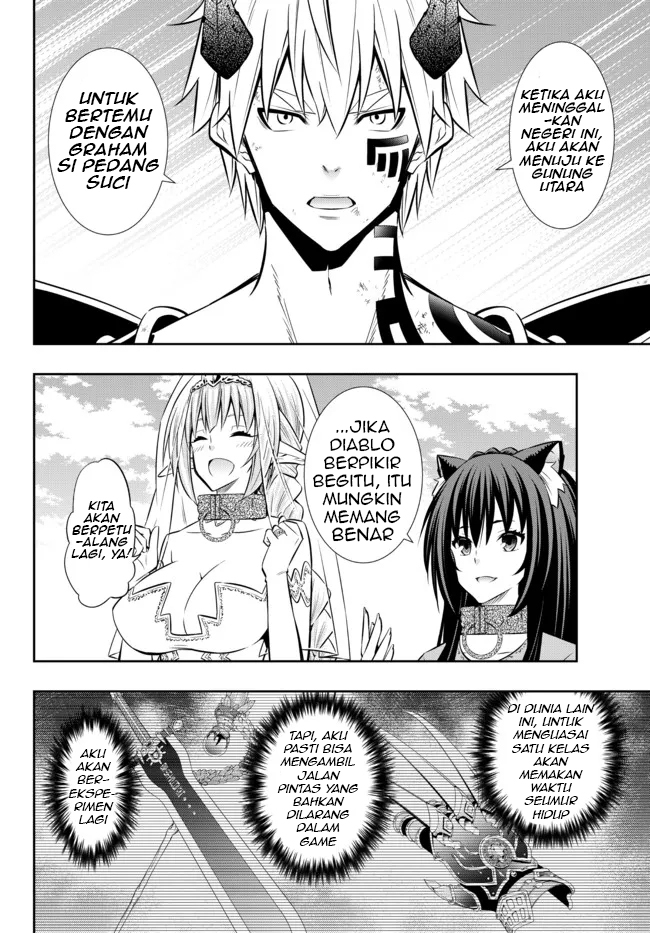 Isekai Maou to Shoukan Shoujo Dorei Majutsu Chapter 85.3