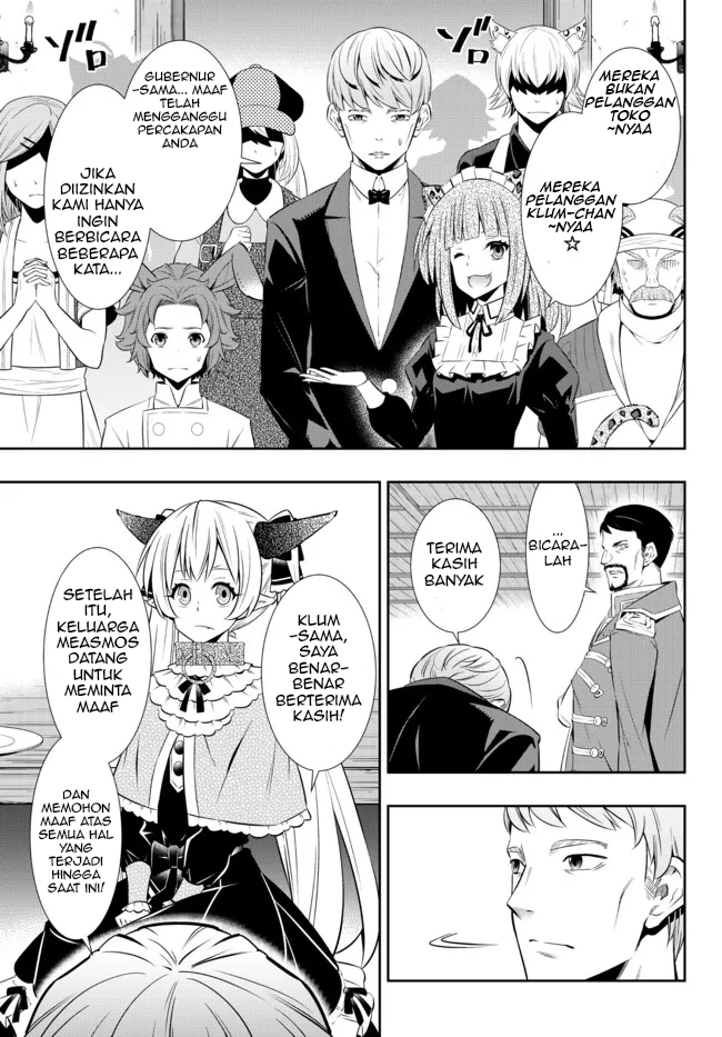 Isekai Maou to Shoukan Shoujo Dorei Majutsu Chapter 88.1