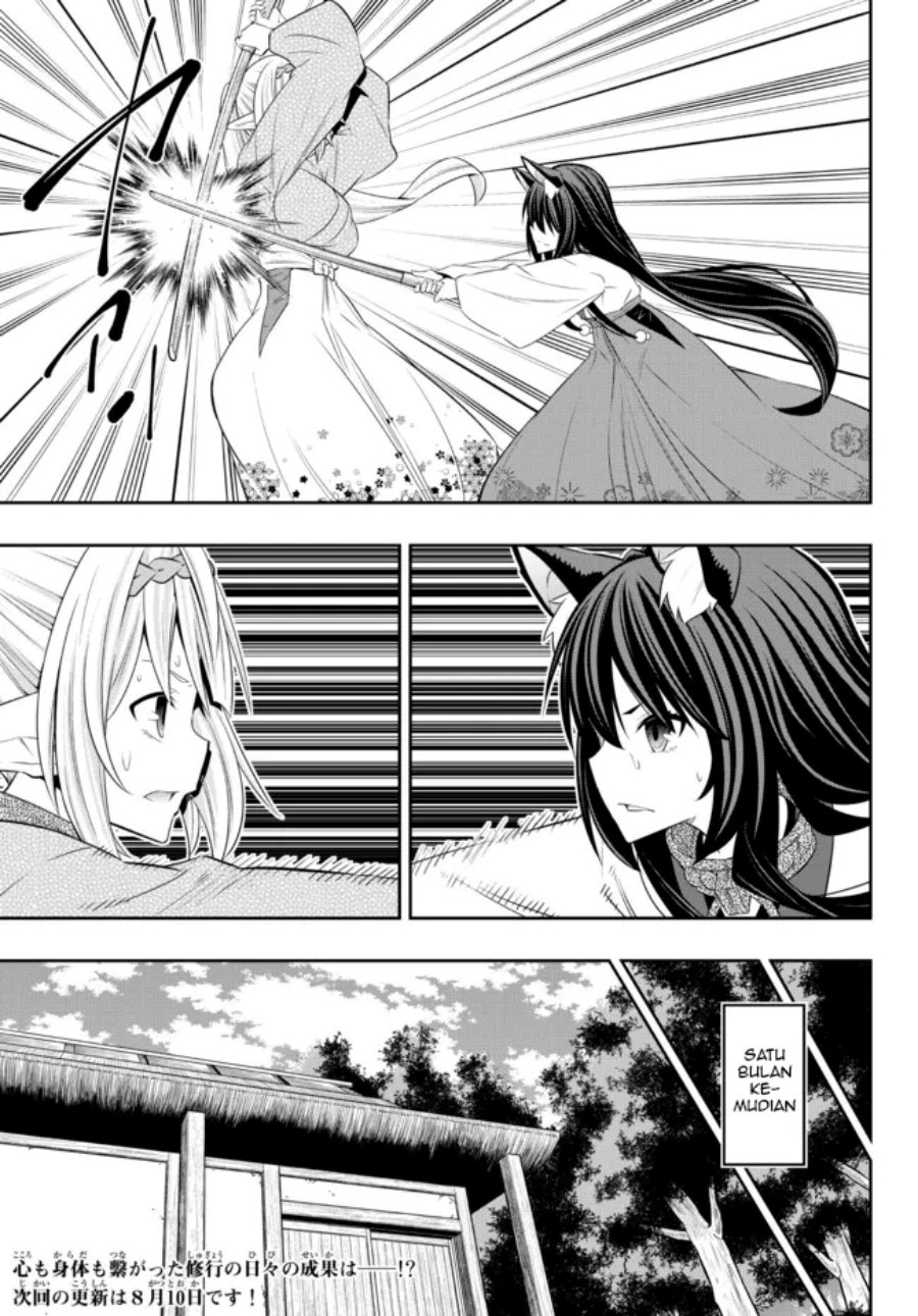 Isekai Maou to Shoukan Shoujo Dorei Majutsu Chapter 92.2