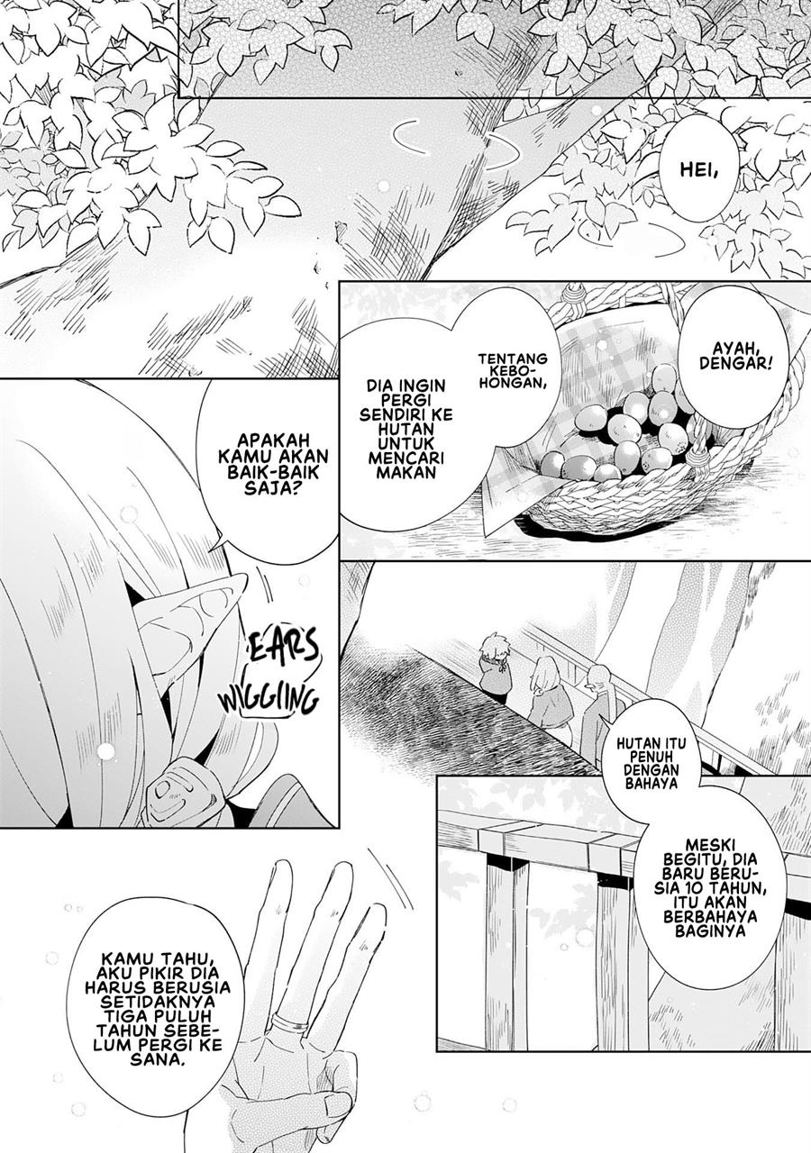 Majutsu wo Kiwamete Tabi ni Deta Tensei Elf, Moteamashita Jumyou de Ikeru Densetsu to naru Chapter 1