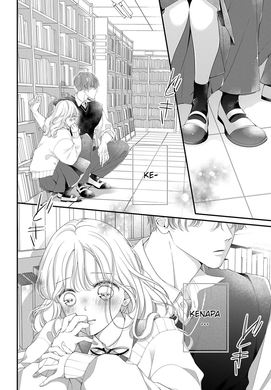 Ienai Koi wa Kiss Iro Chapter 1.2