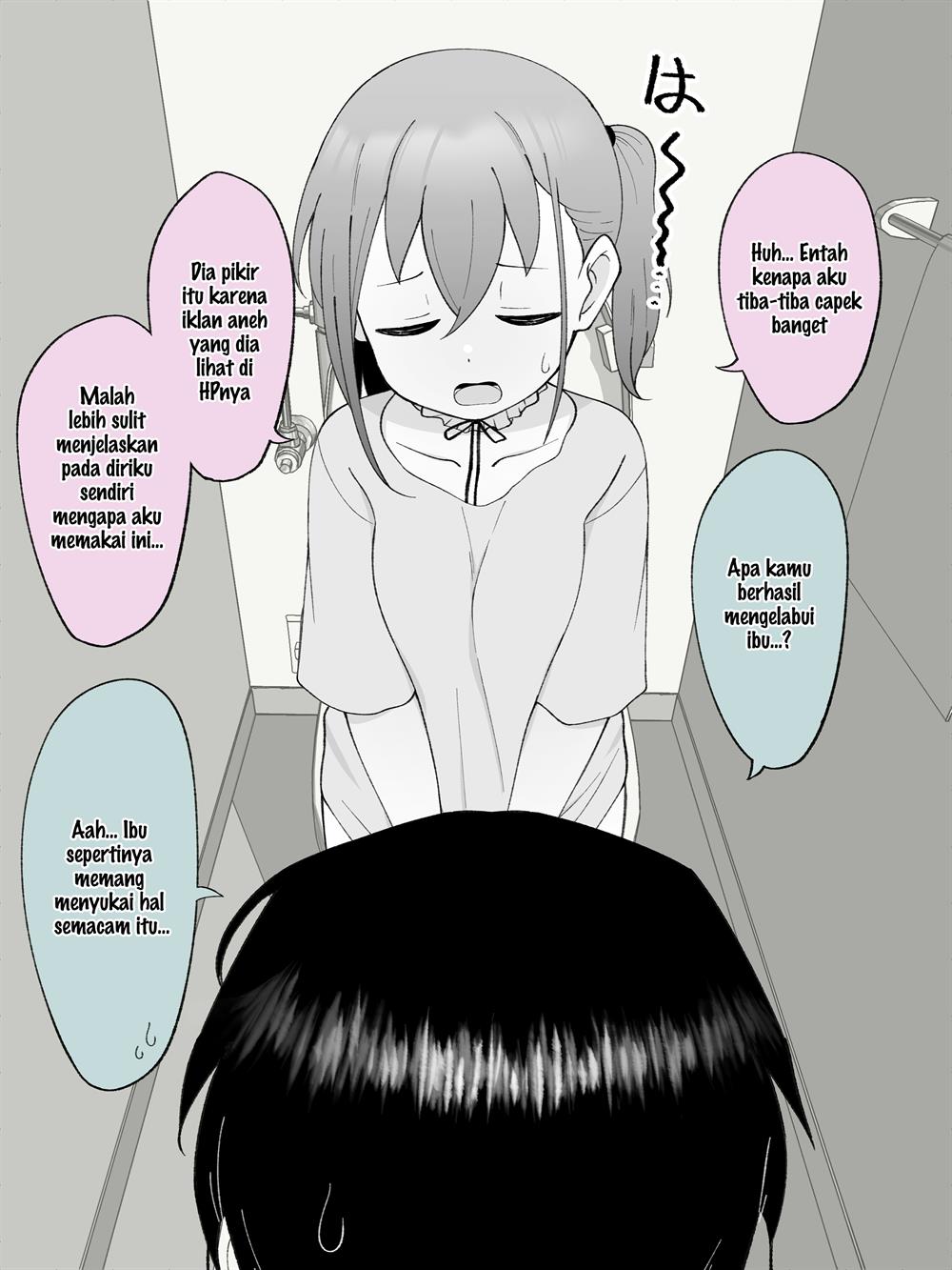 Hisashiburi ni Jikka ni Kaettara Otouto ga TS Shiteta. Chapter 49