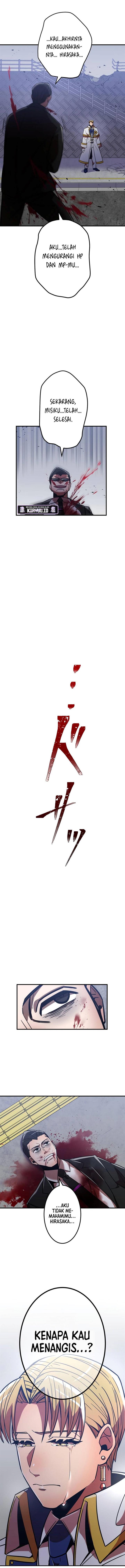 Kami Chi no Kyuuseishu -0. 00000001% o Hikiate Saikyou e- Chapter 36