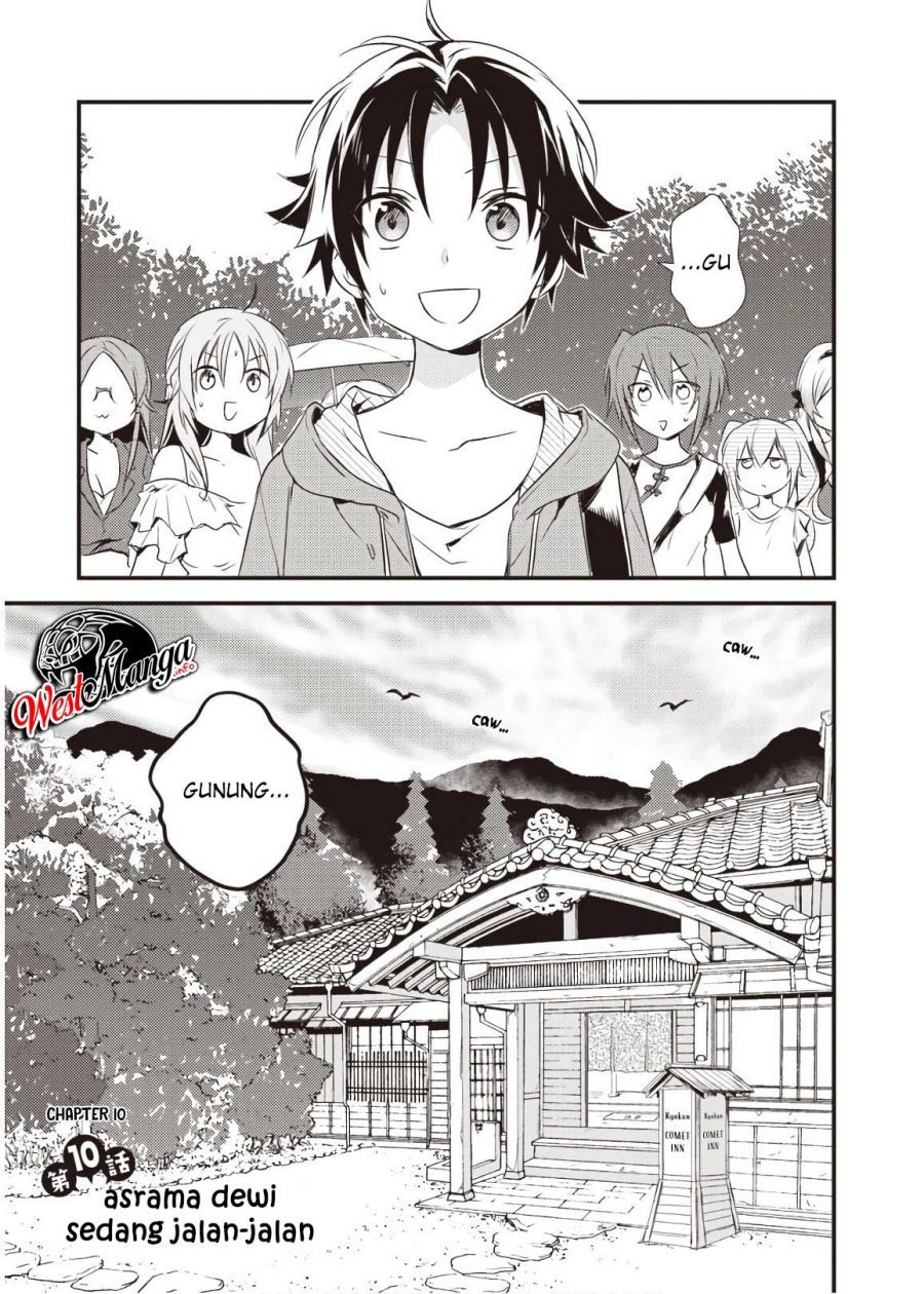 Mother of the Goddess Dormitory Chapter 10