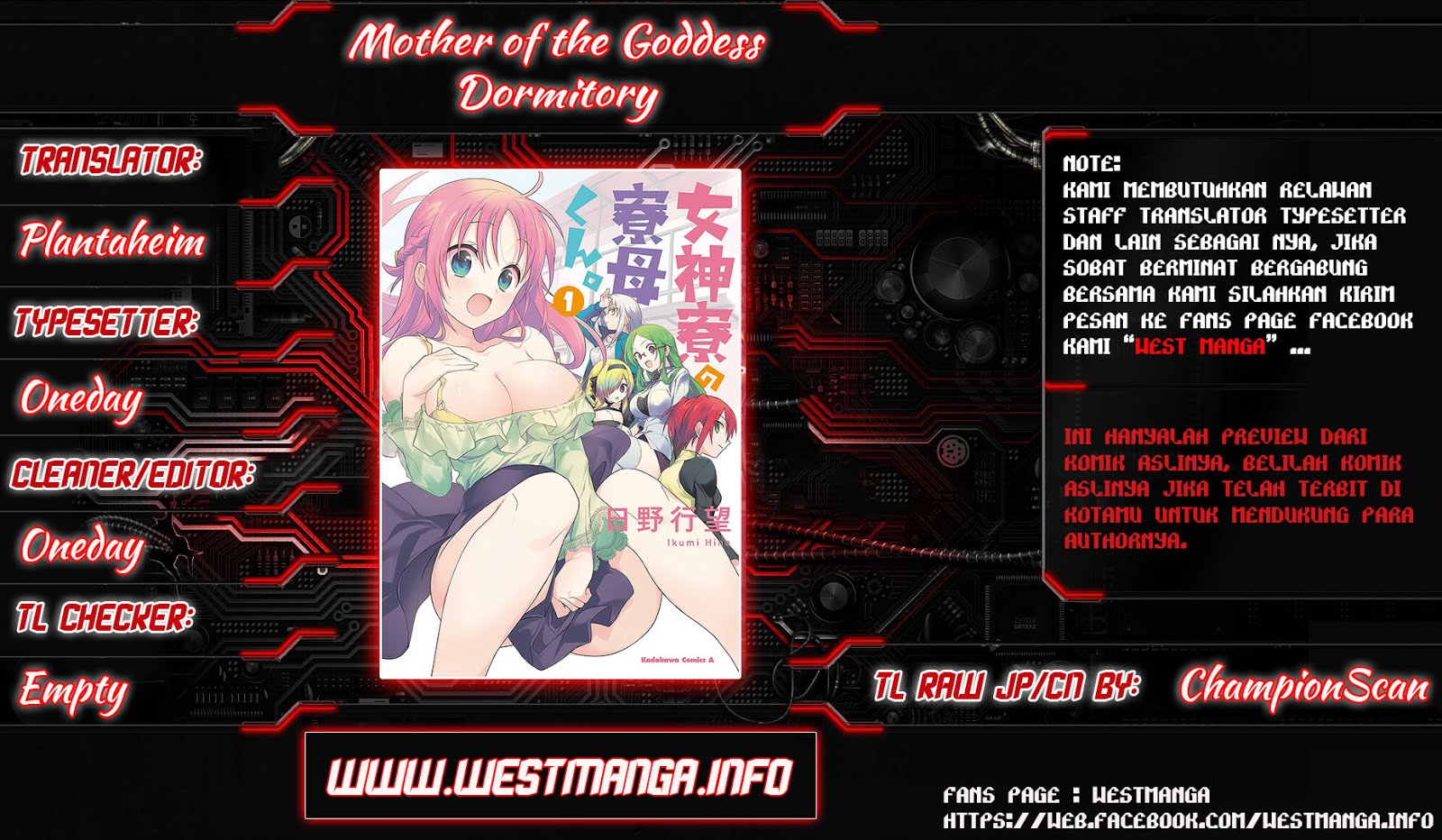 Mother of the Goddess Dormitory Chapter 3