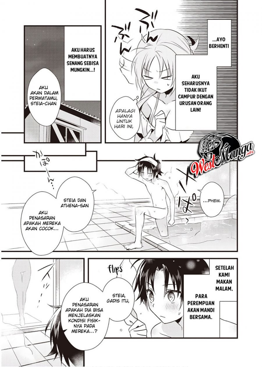 Mother of the Goddess Dormitory Chapter 7