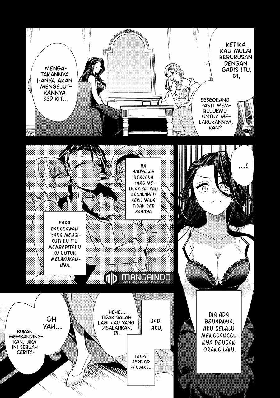 Danzaisareta Akuyaku Reijou wa, Gyakkou shite Kanpeki na Akujo wo Mezasu Chapter 1.1