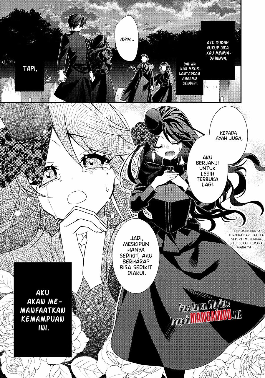 Danzaisareta Akuyaku Reijou wa, Gyakkou shite Kanpeki na Akujo wo Mezasu Chapter 1.2