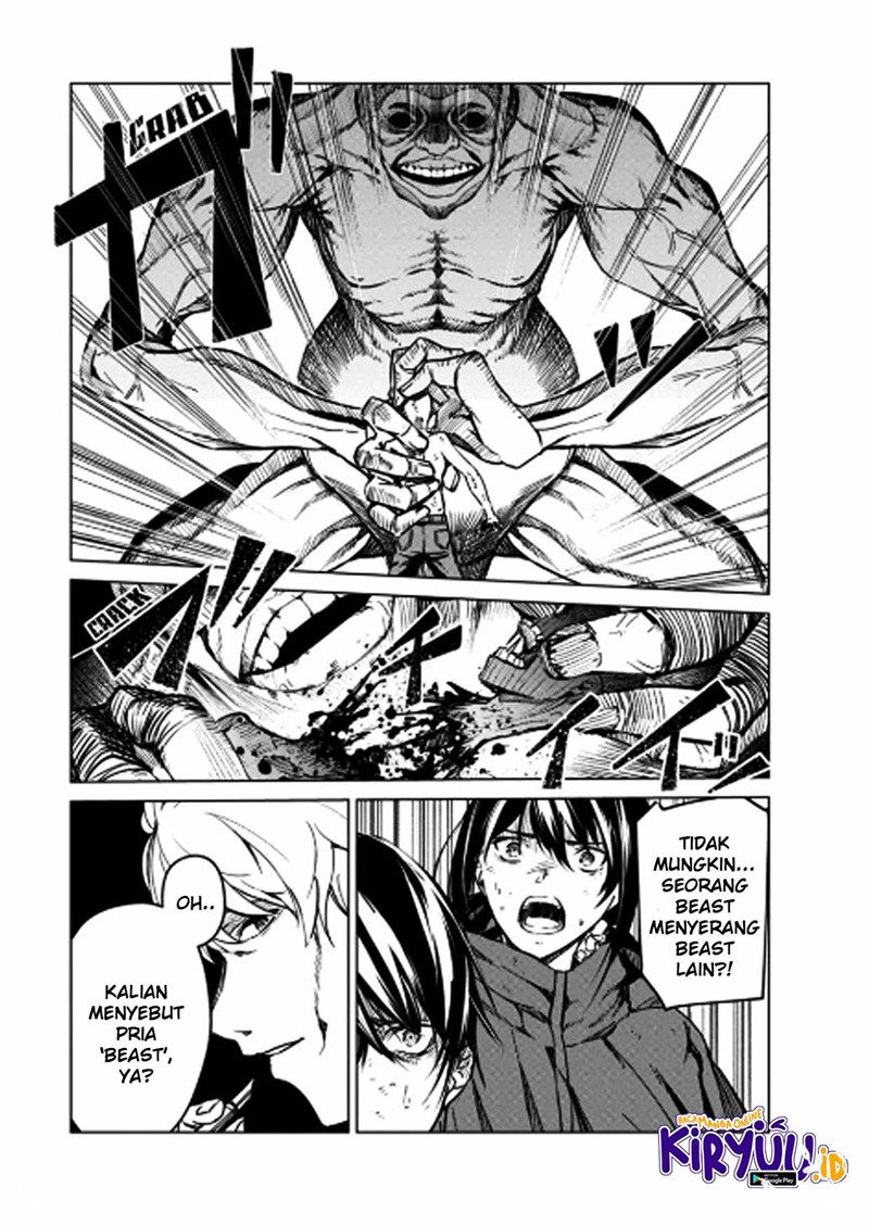 Kyosei Tensei Chapter 7