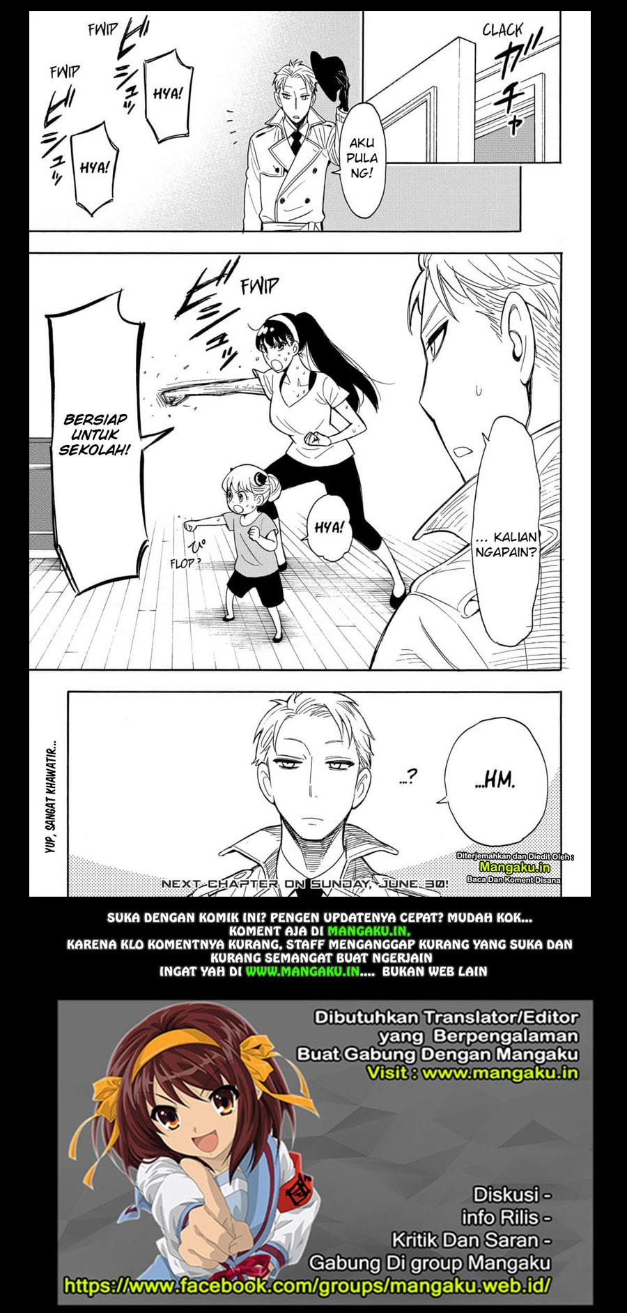 Spy X Family Chapter 07