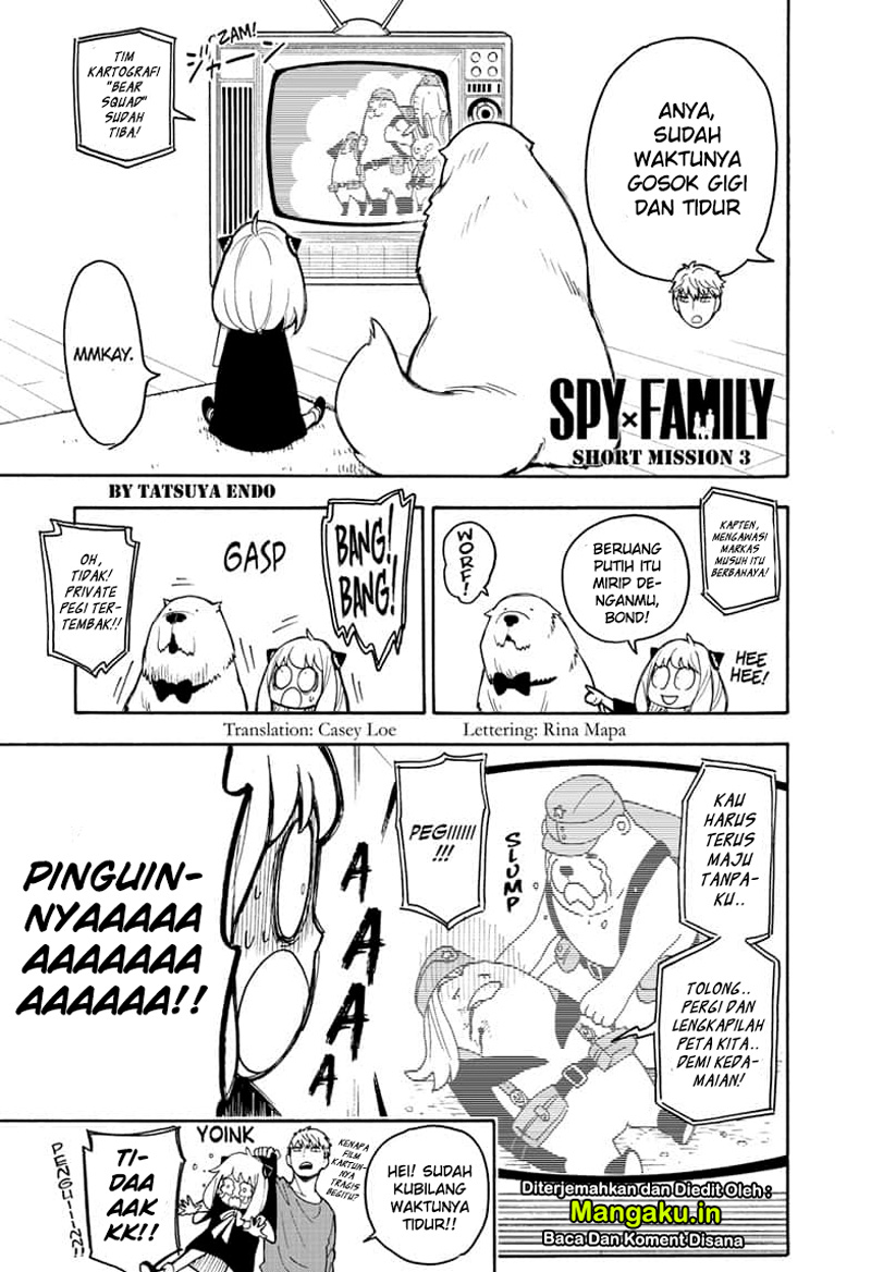 Spy X Family Chapter 24.5