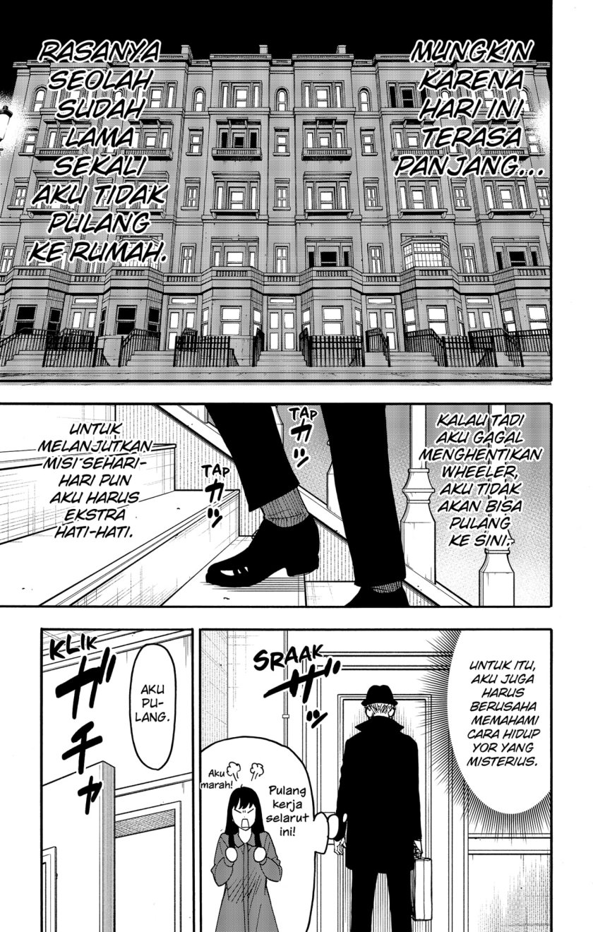 Spy X Family Chapter 86