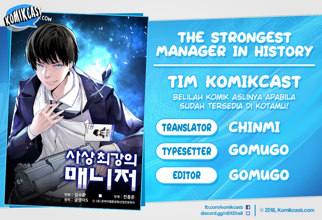 The Strongest Manager In History Chapter 1