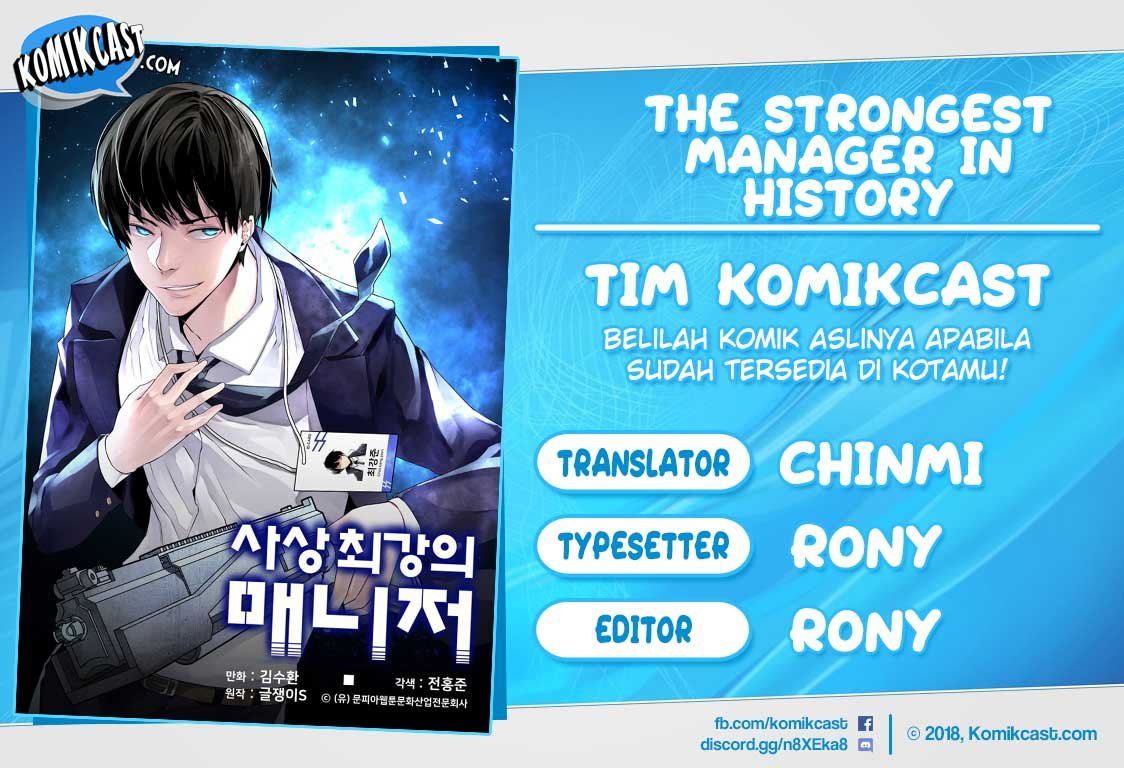 The Strongest Manager In History Chapter 3