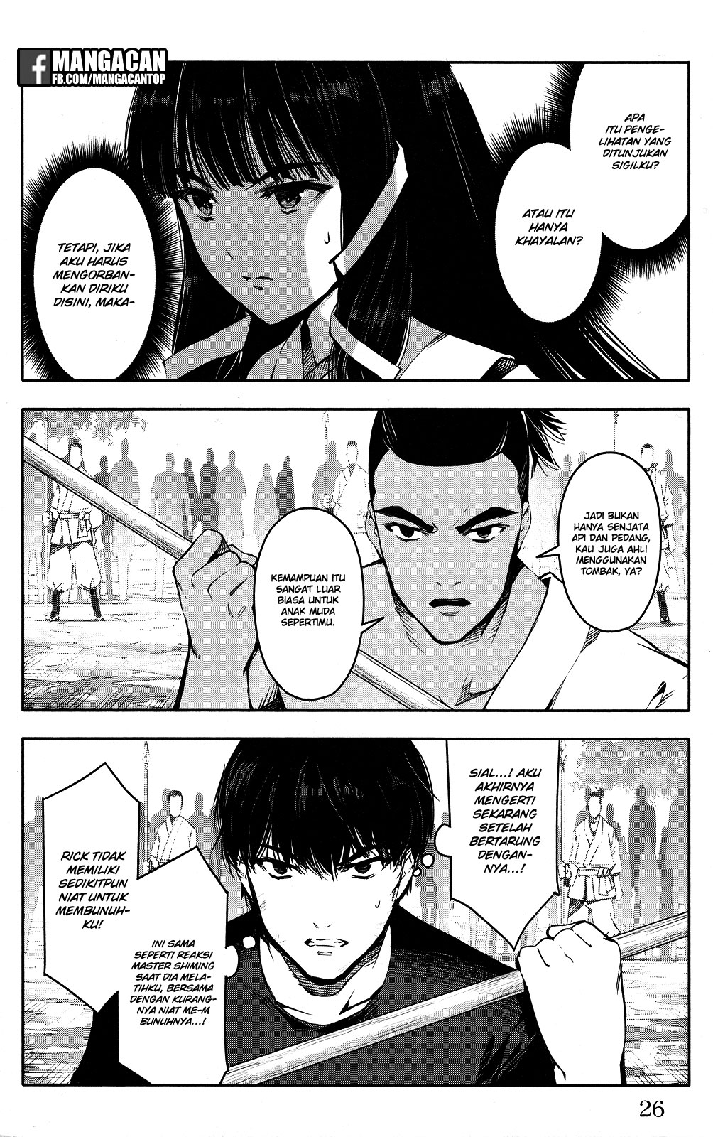 Darwin’s Game Chapter 45