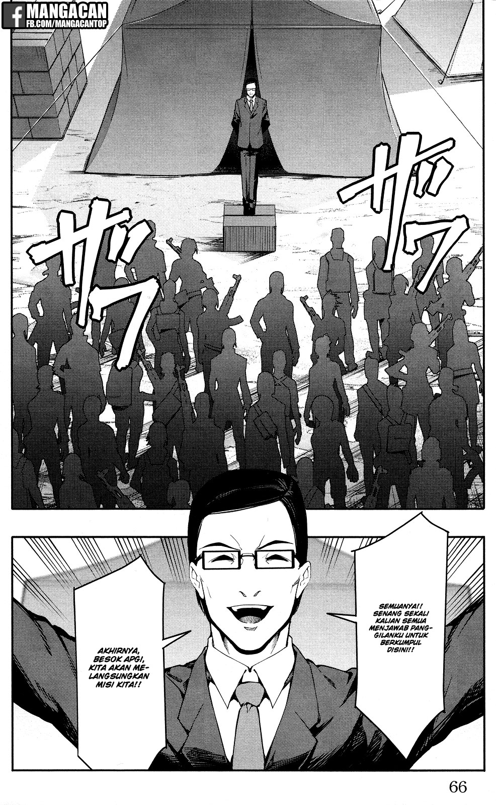 Darwin’s Game Chapter 46