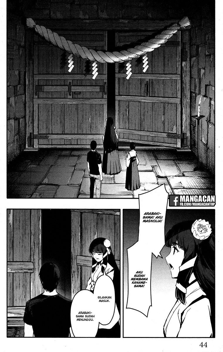 Darwin’s Game Chapter 49