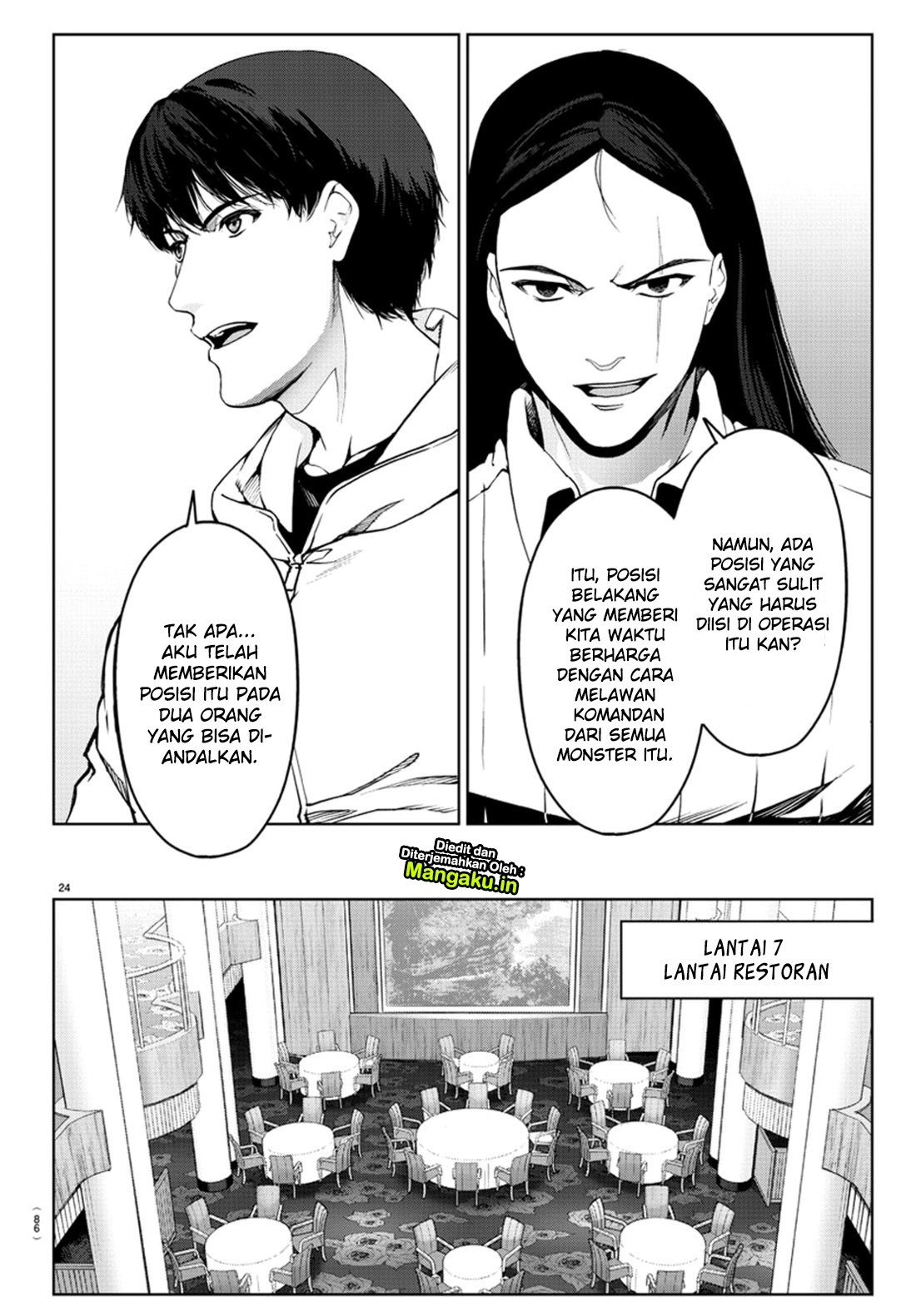 Darwin’s Game Chapter 71