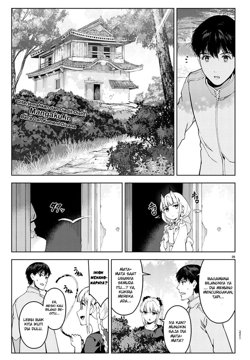 Darwin’s Game Chapter 74