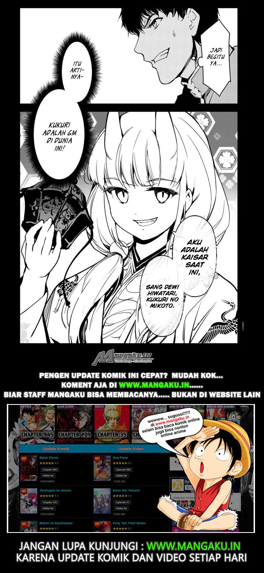 Darwin’s Game Chapter 76