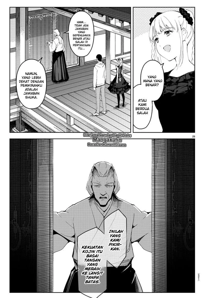 Darwin’s Game Chapter 77