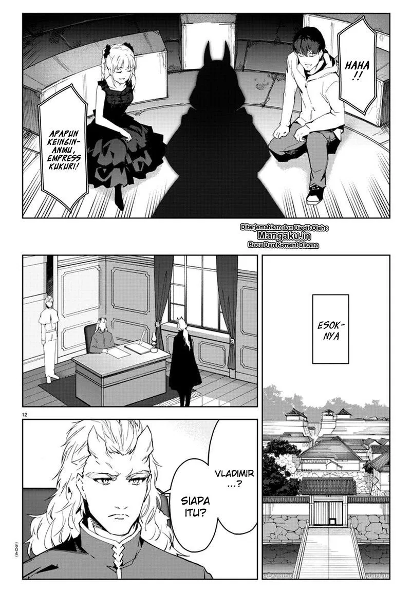 Darwin’s Game Chapter 77