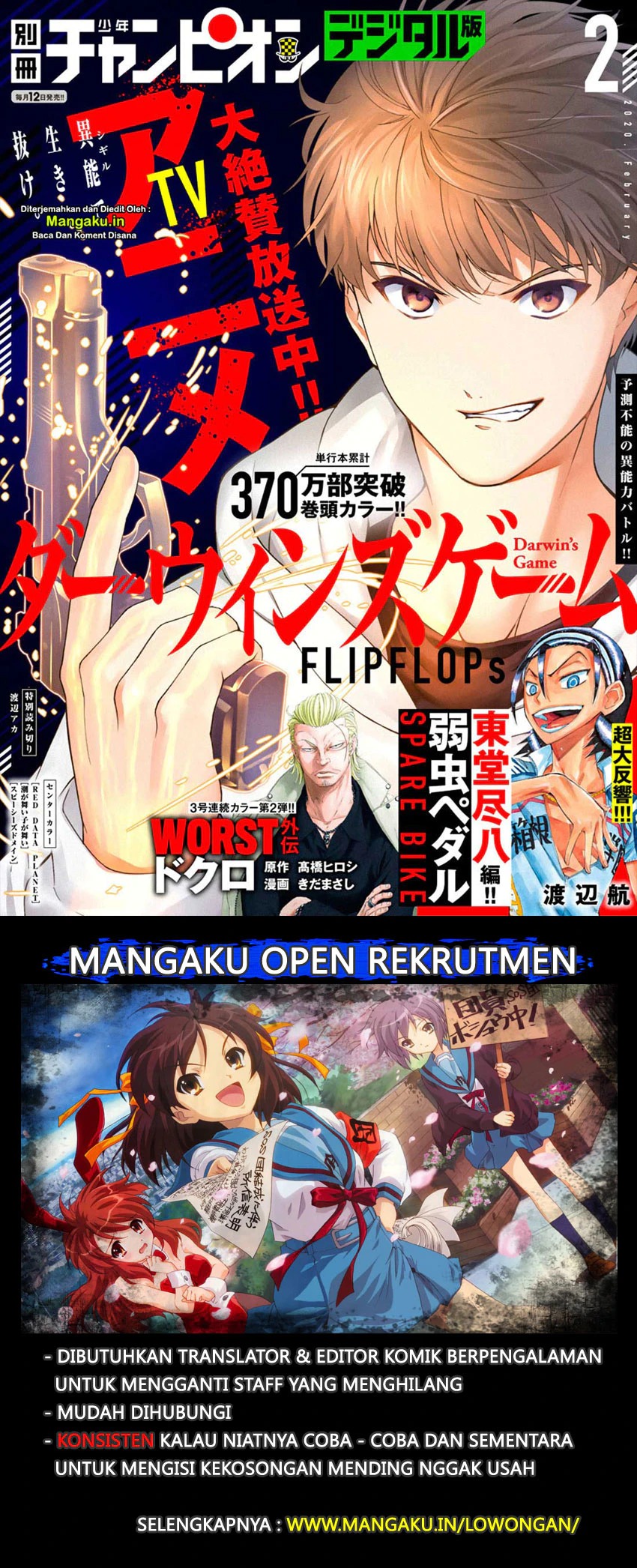 Darwin’s Game Chapter 81