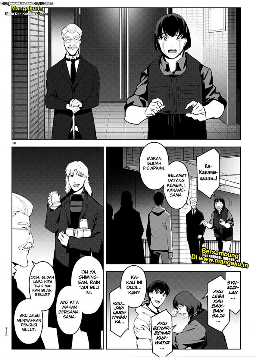 Darwin’s Game Chapter 84.1