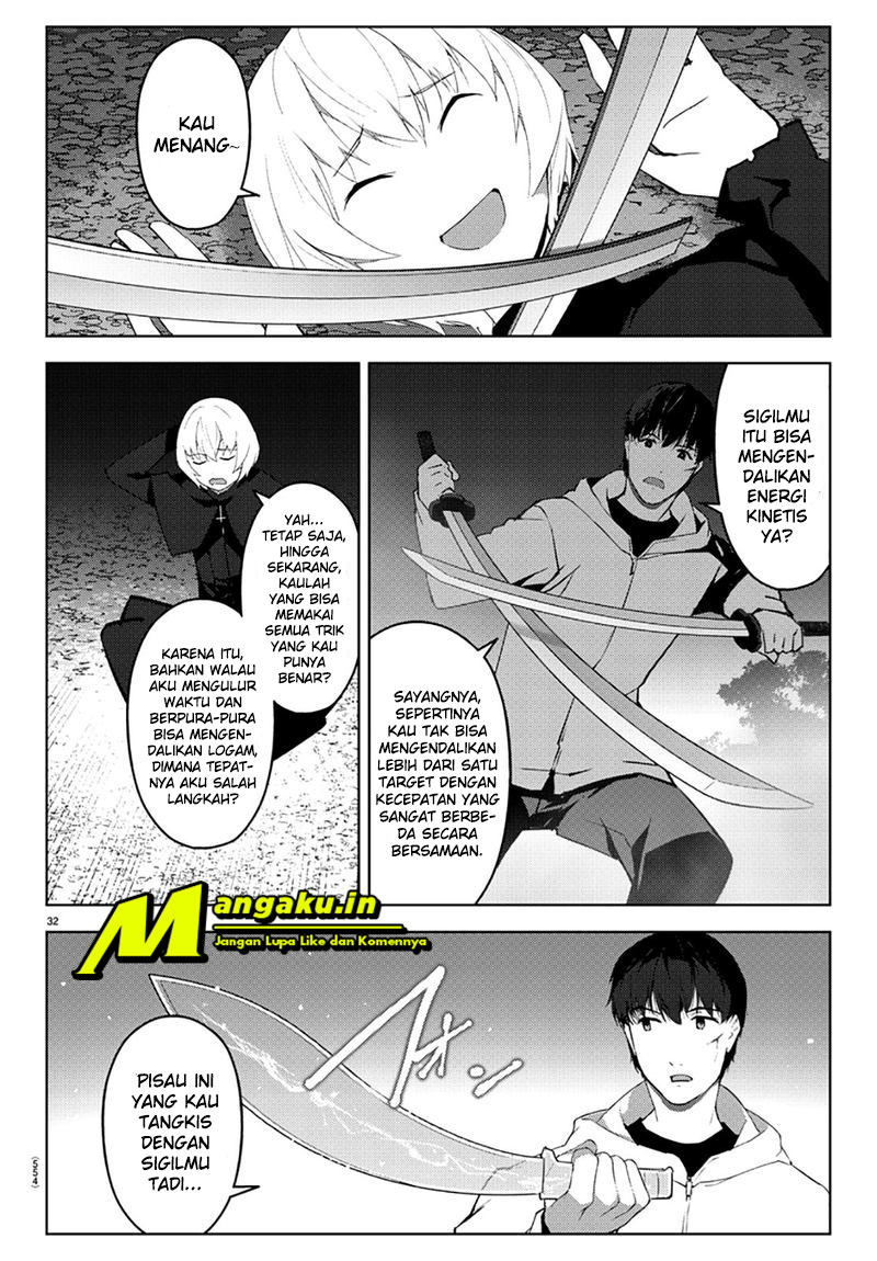 Darwin’s Game Chapter 85.2