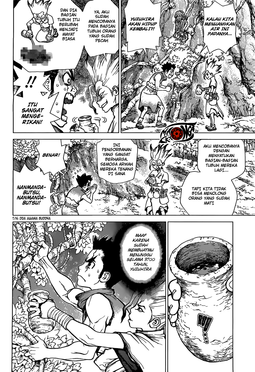 Dr. Stone Chapter 03