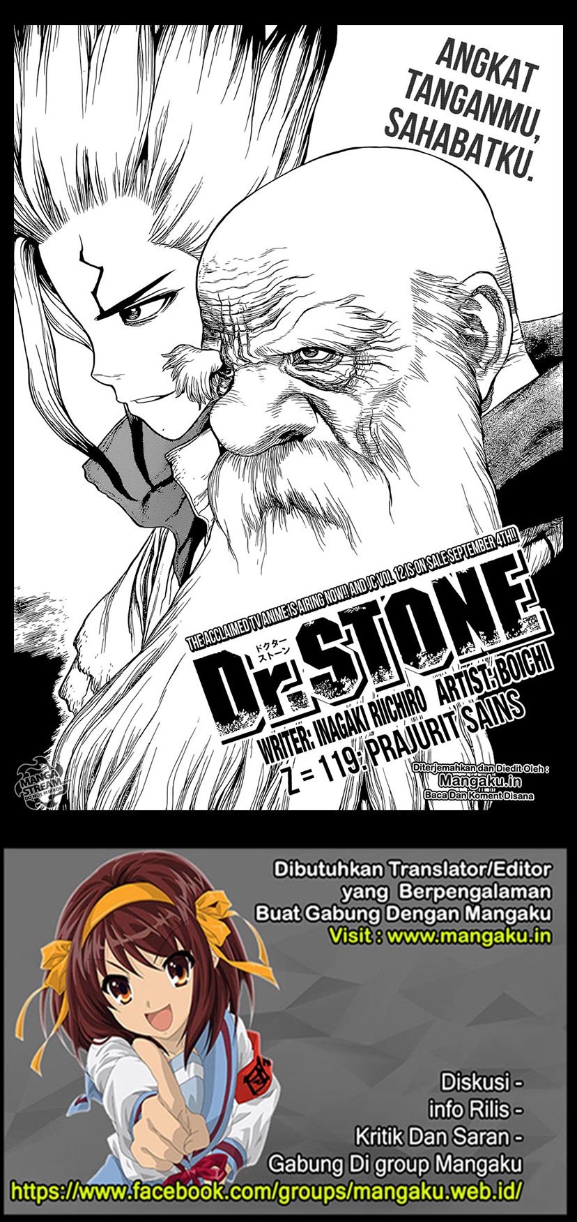 Dr. Stone Chapter 119