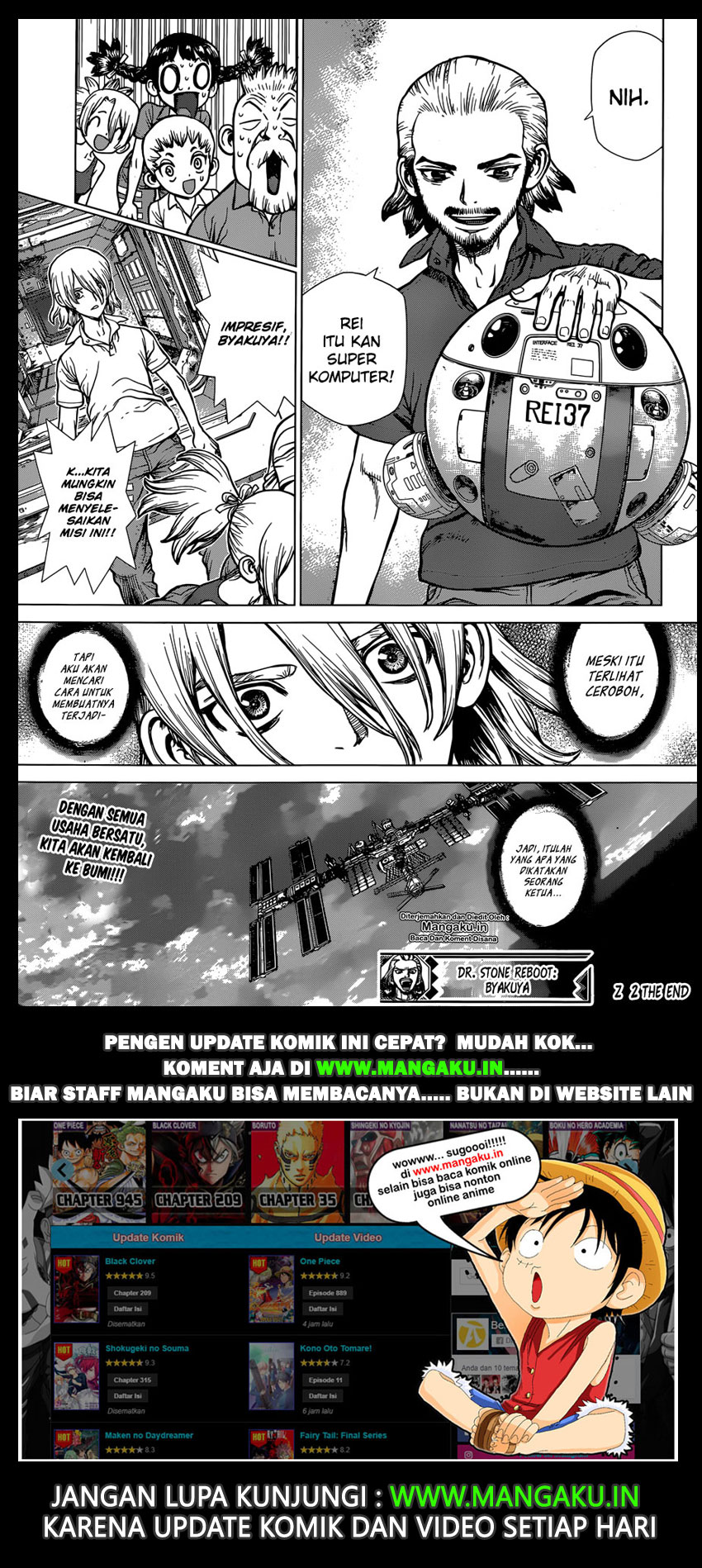 Dr. Stone Chapter 128.5