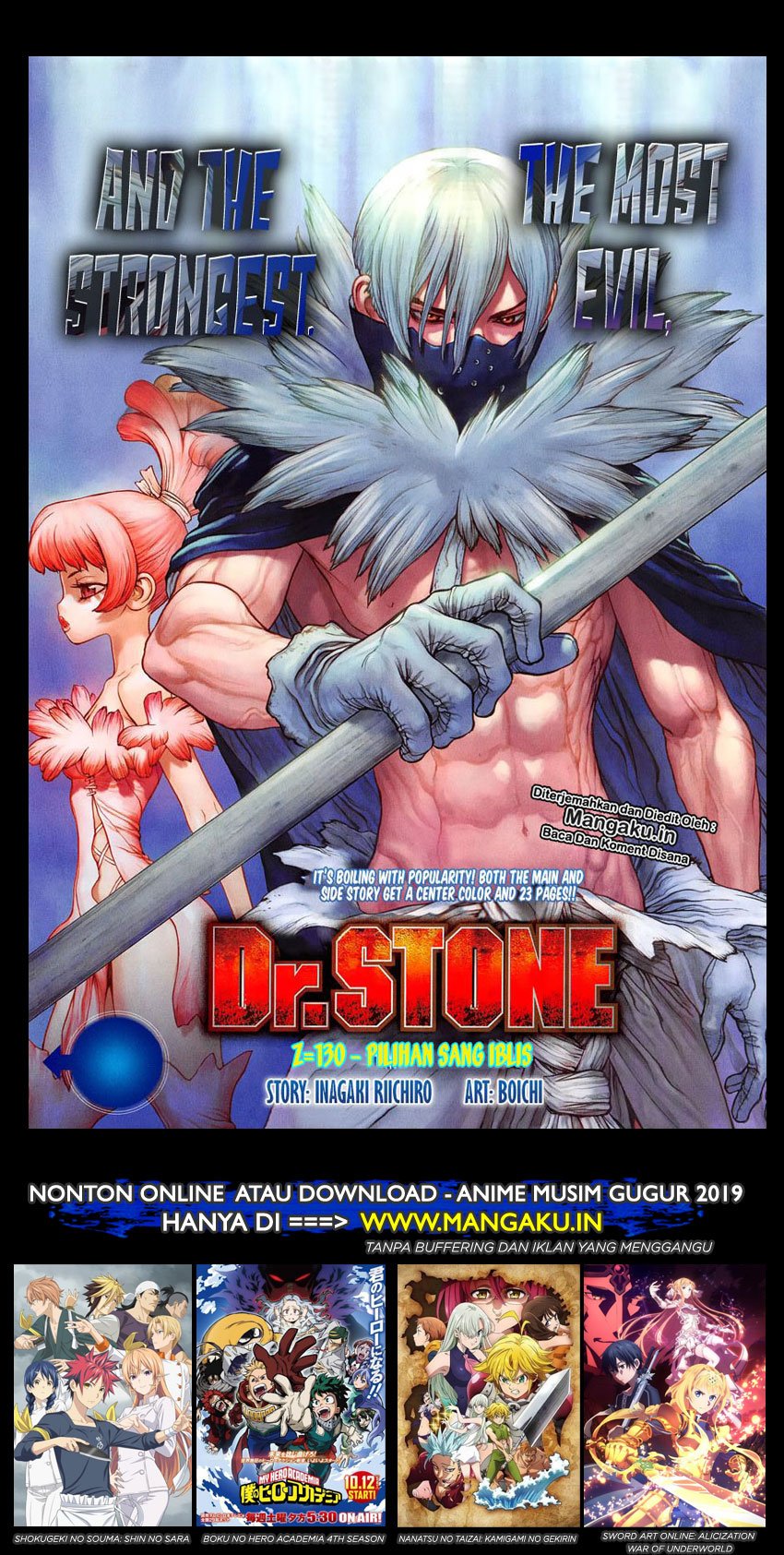 Dr. Stone Chapter 130